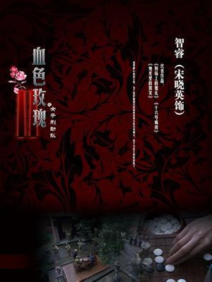 玩具娜美-私人定制十分钟 [1V730MB]